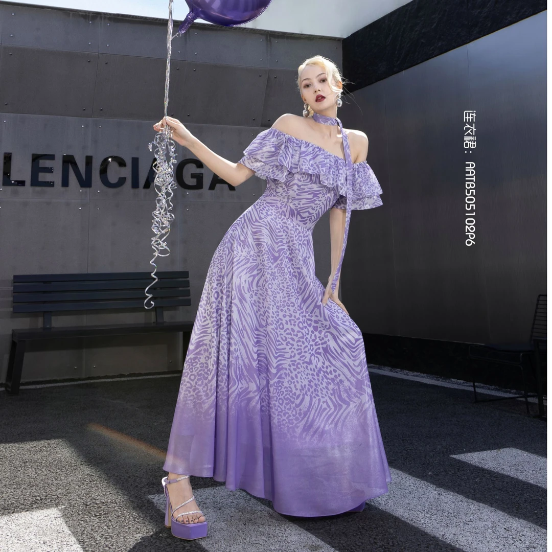 BAISI百丝连衣裙AATB505102P6紫色