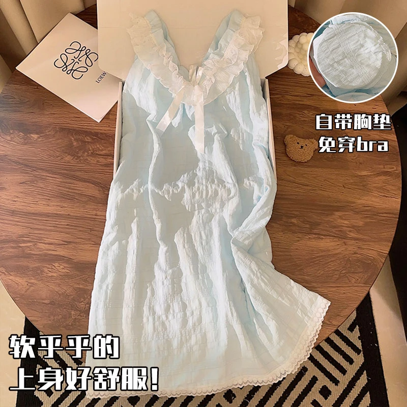 baby蓝睡裙女夏季吊带提花云朵棉性感花边带胸垫网红睡衣家居服