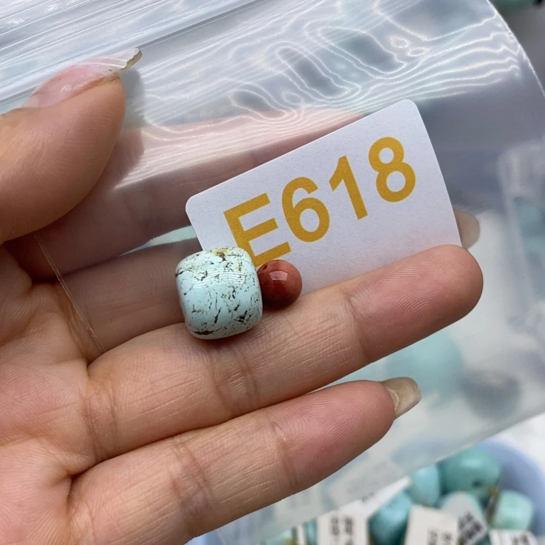未镶嵌南红玛瑙珠宝奇石