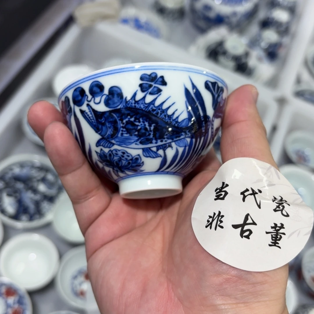 杯子瓷言所老曹甄选好瓷微瑕