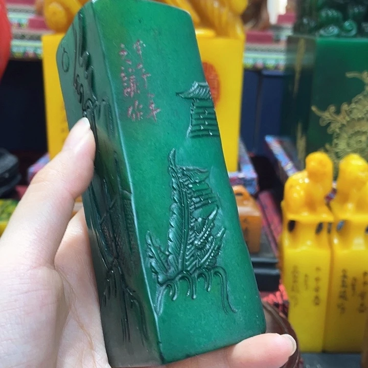 印石寿山石篆刻印章引首章闲章姓名章生日礼物