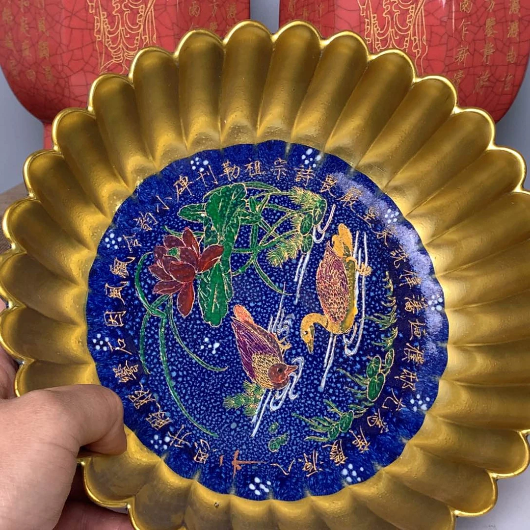 摆件（**）钧窑窑变釉花口洗盘