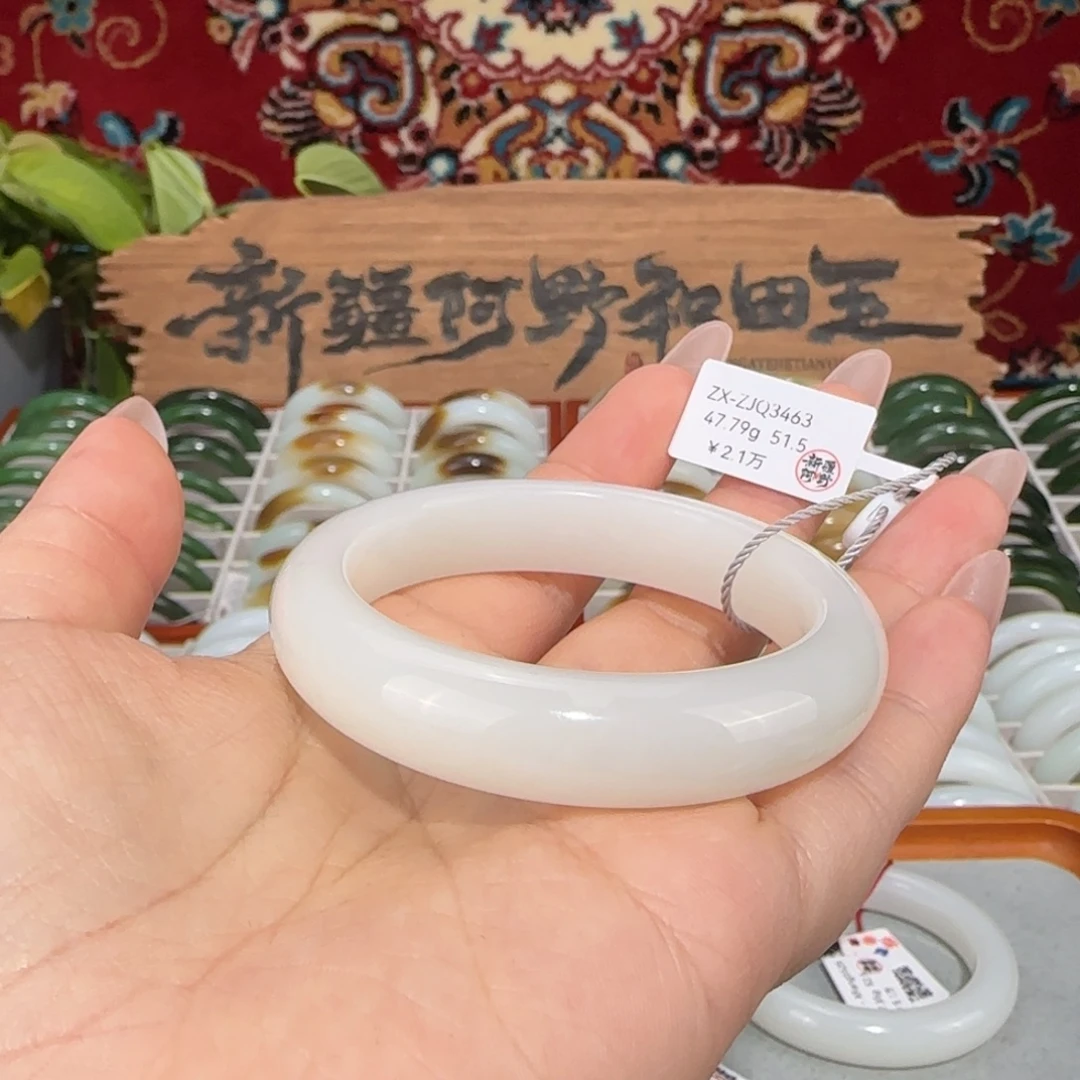 和田玉未镶嵌手镯天然新疆和田玉羊脂白玉手镯小圈口条宽12+