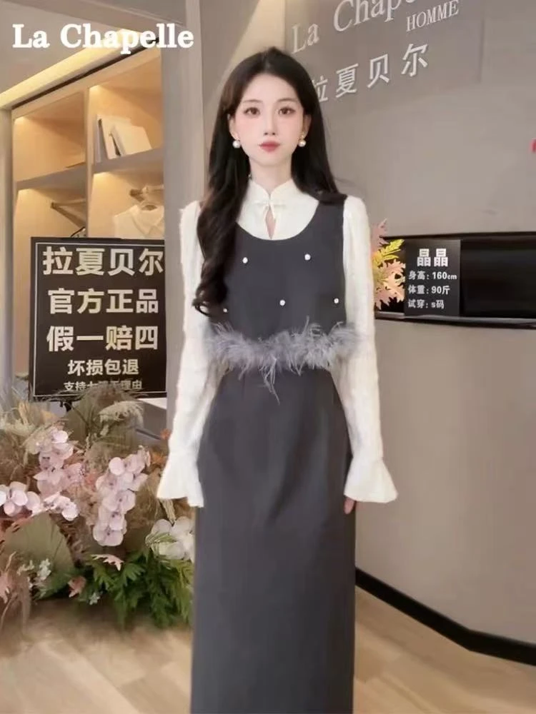 富家千金气质名媛风连衣裙女2025秋季新款绝美气质假三件拼接裙子