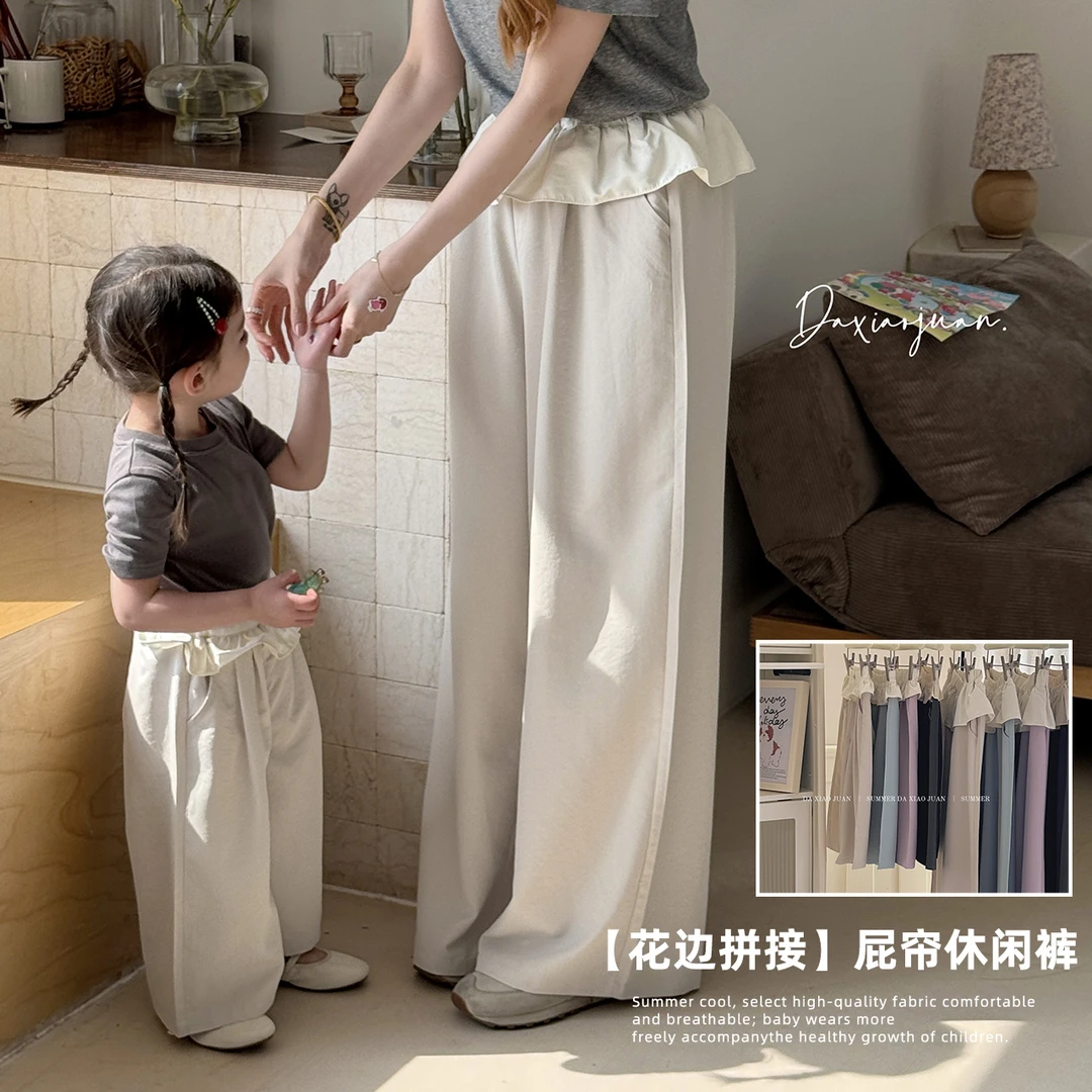 现货【大小卷】夏季新品童装亲子防晒休闲裤-32579