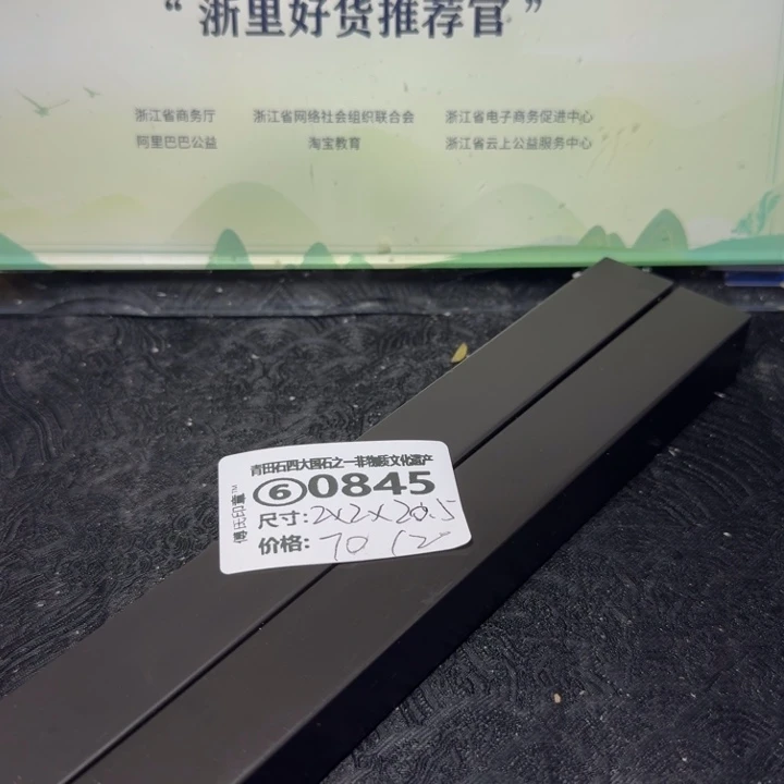 巴林石青田石雕大批量