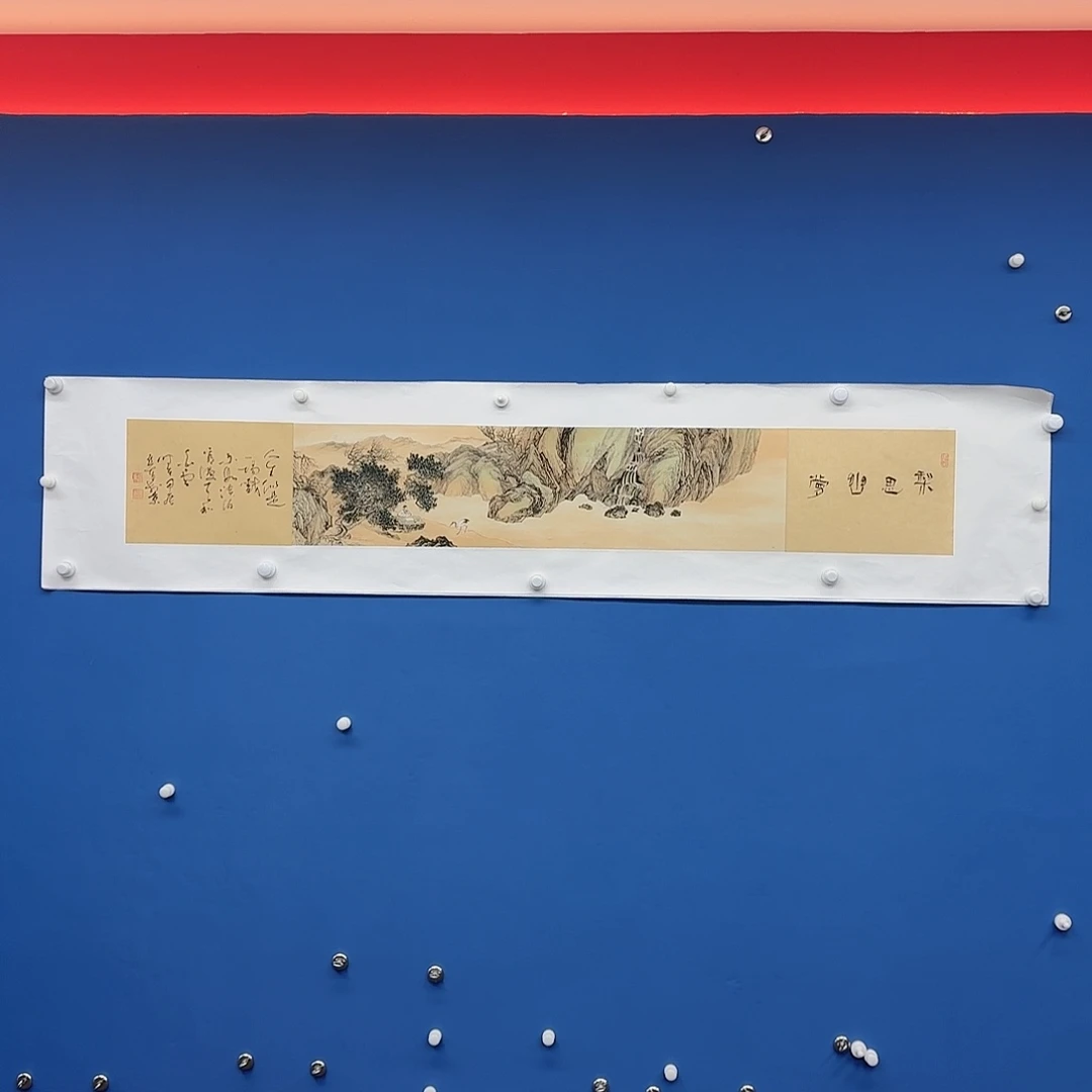 国画多次参加国内外书画