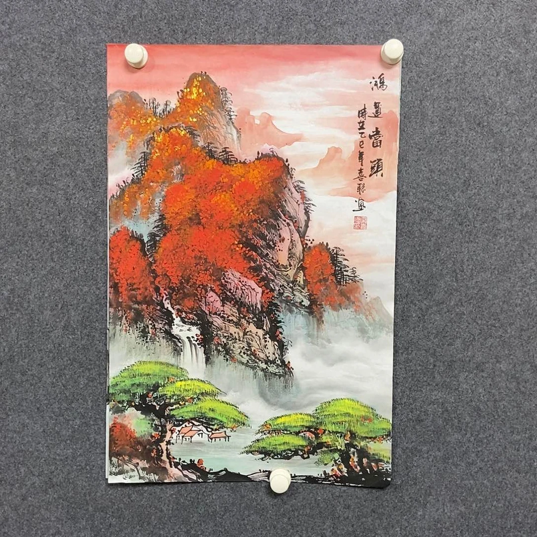 国画四尺三开一幅