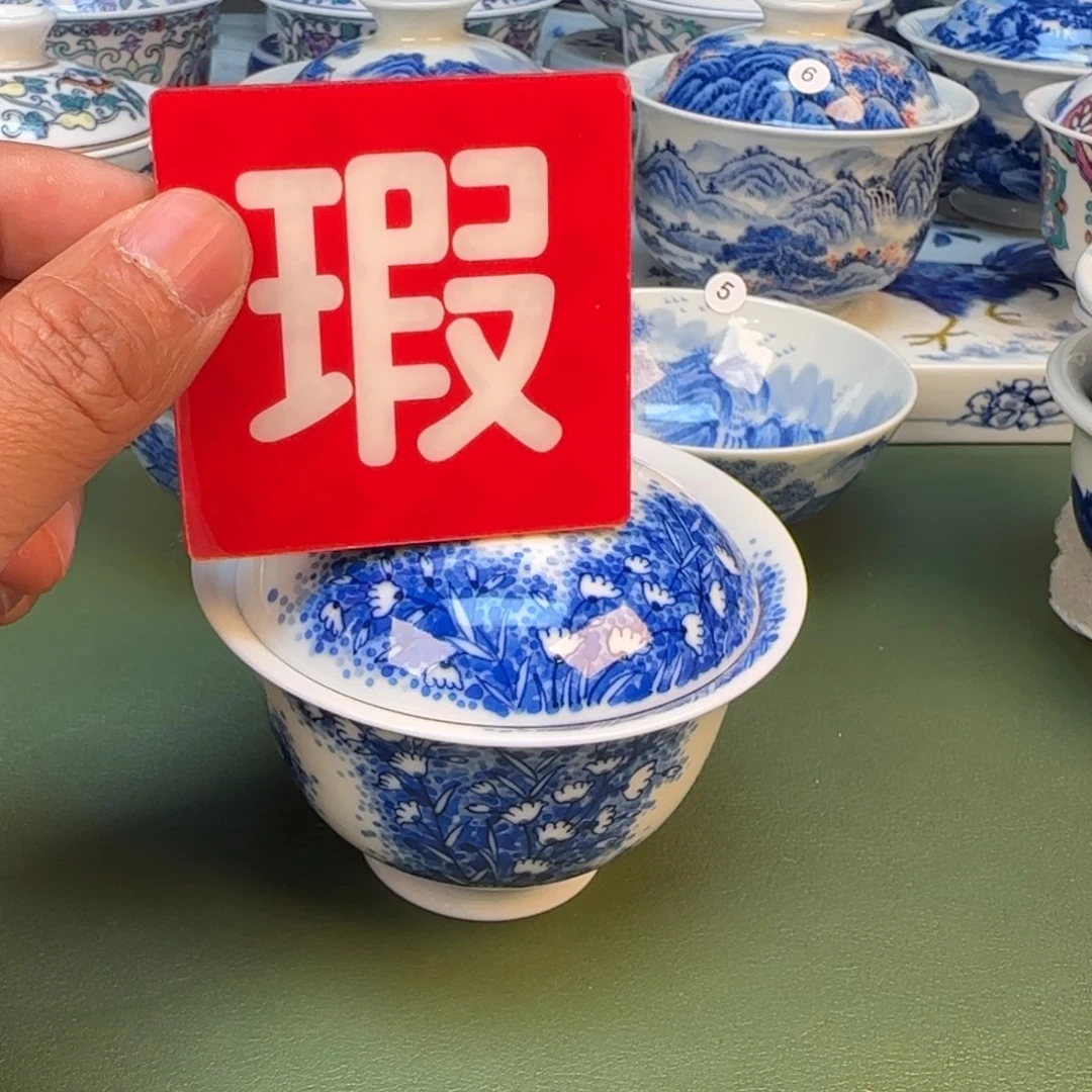 景德镇手绘茶器闪购94