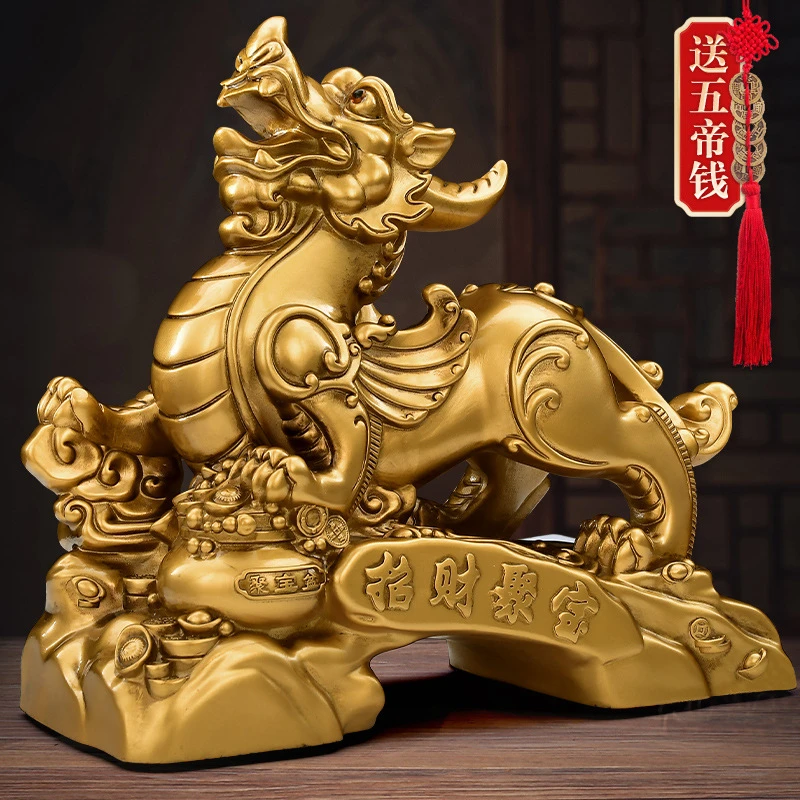 貔貅摆件招财一对玄关客厅办公室装饰品新房乔迁店铺开业大吉礼物