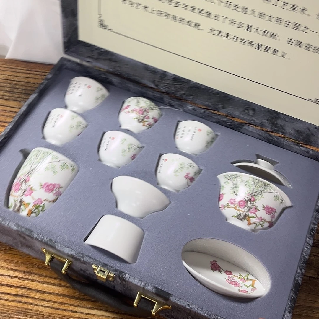 孤品茶具套装等。