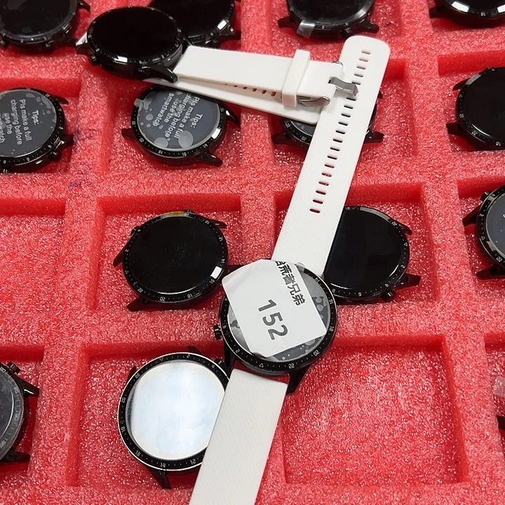 99新152号以直播间讲解为准