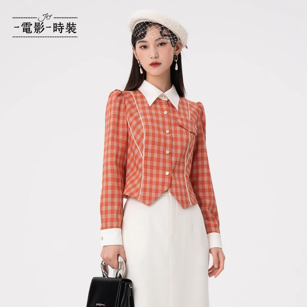 【小朱专享】一电影一时装年撞边格纹收腰衬衫上衣FFIS112636
