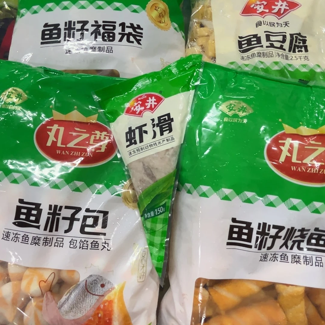 12个月食用农产品河北省虾滑2个