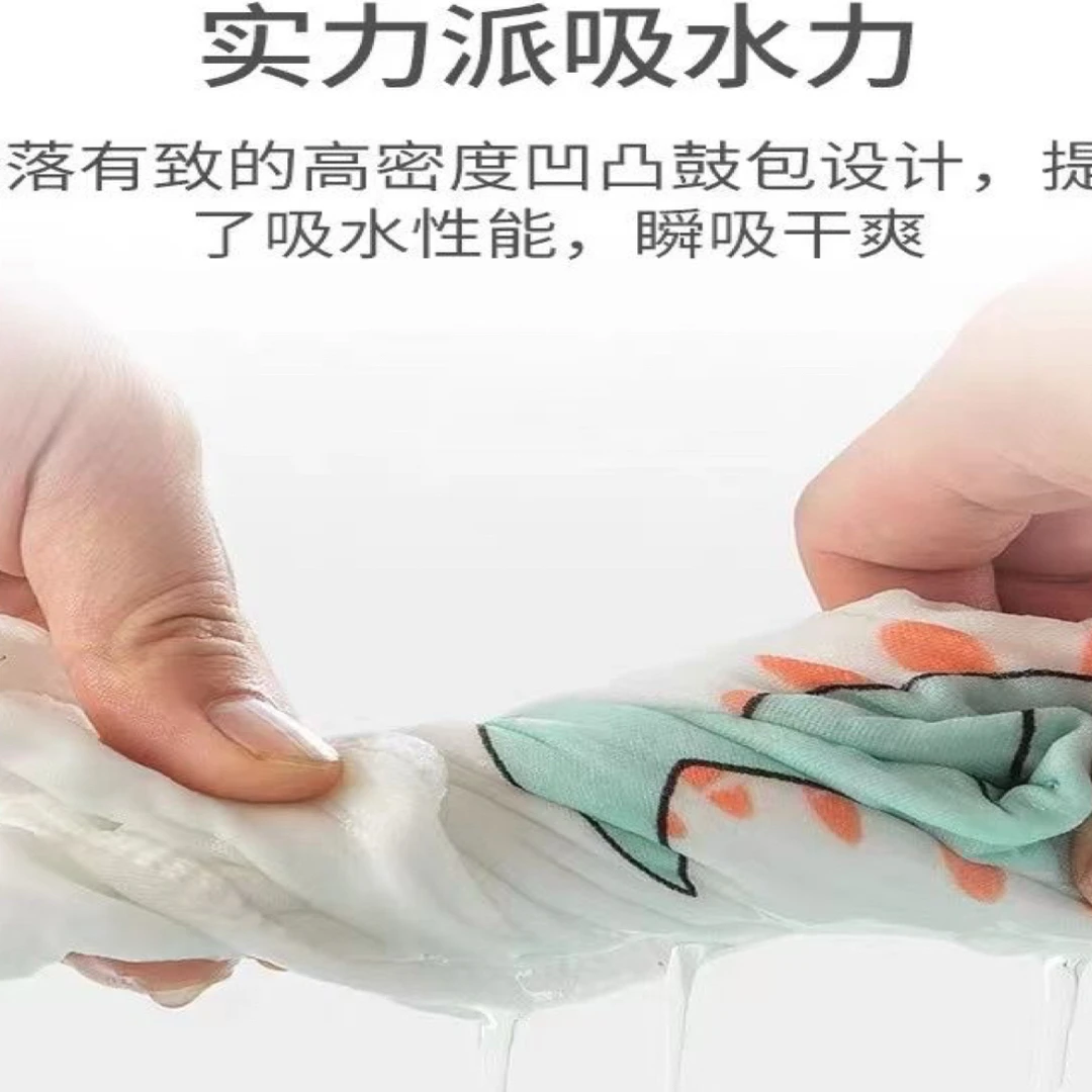 （发面膜3盒）/方巾