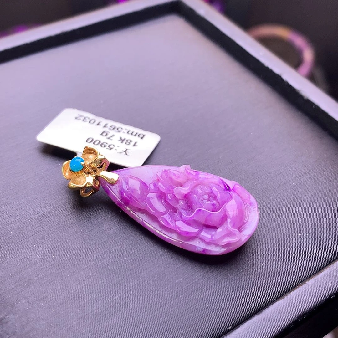 苏纪石（舒俱来）18K金镶嵌吊坠