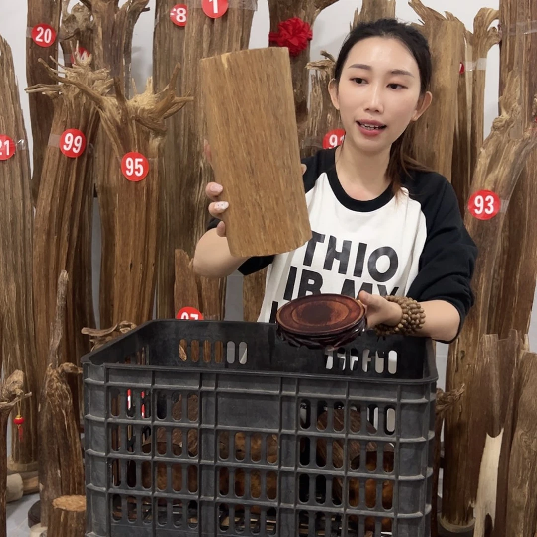 沉香沉香碎屑原材料