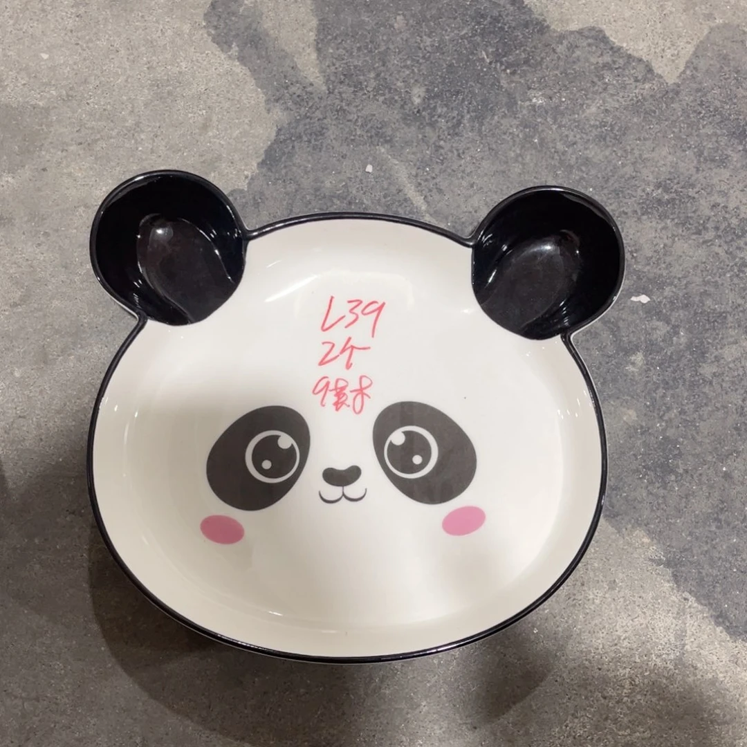 微瑕陶瓷餐具默认微瑕L39