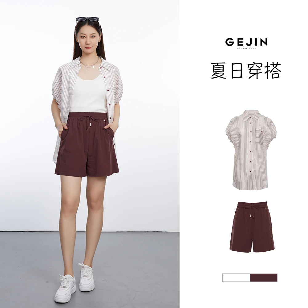 GEJIN/歌锦2025夏季新款时尚气质清凉短裤92225902072