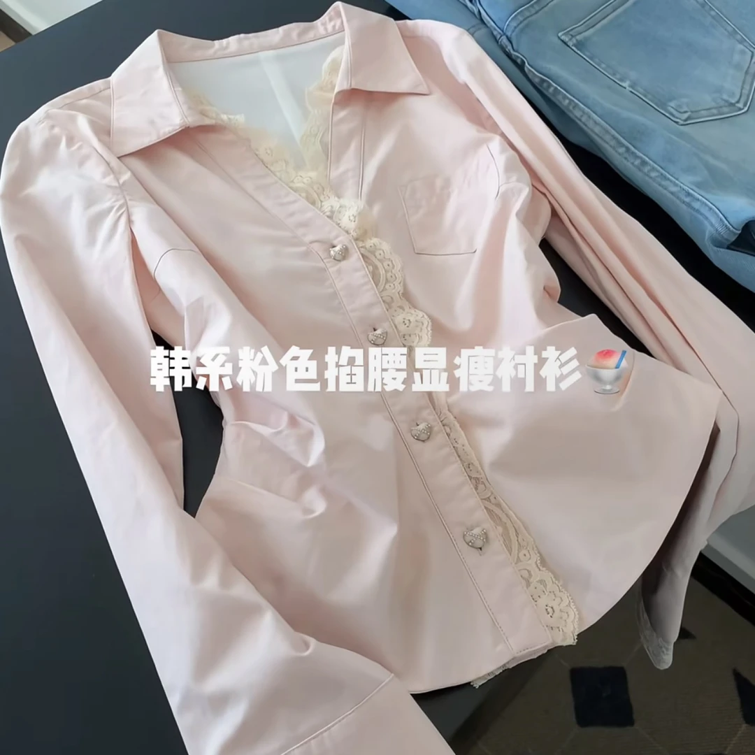 甜美减龄粉色掐腰显瘦衬衫2025秋季加厚纯欲蕾丝拼接显瘦长袖衬衣