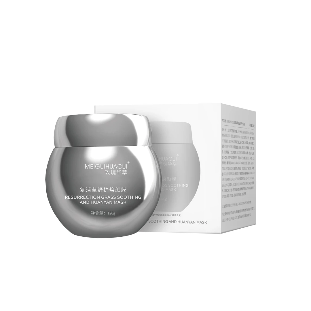 澳妍拉俪玫瑰华萃复活草舒护焕颜膜
