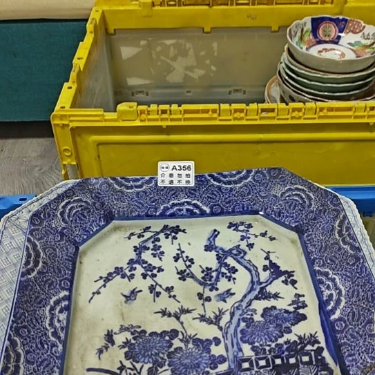 上***道瓷片孤品微瑕NO退NO换