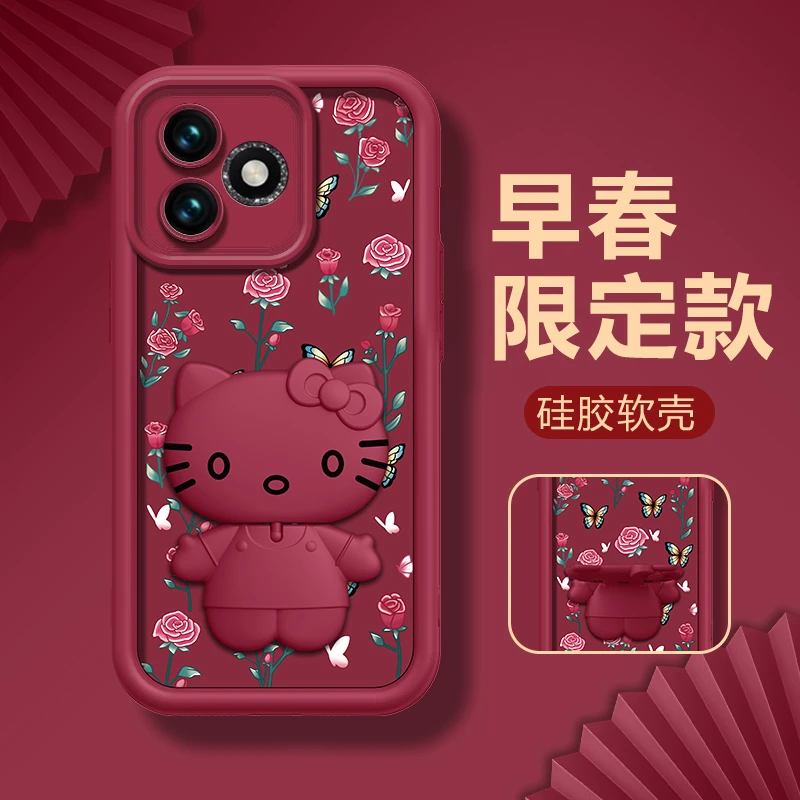 适用【荣耀x60i】早春花开蝴蝶限定新款猫支架手机壳创意网红防摔女