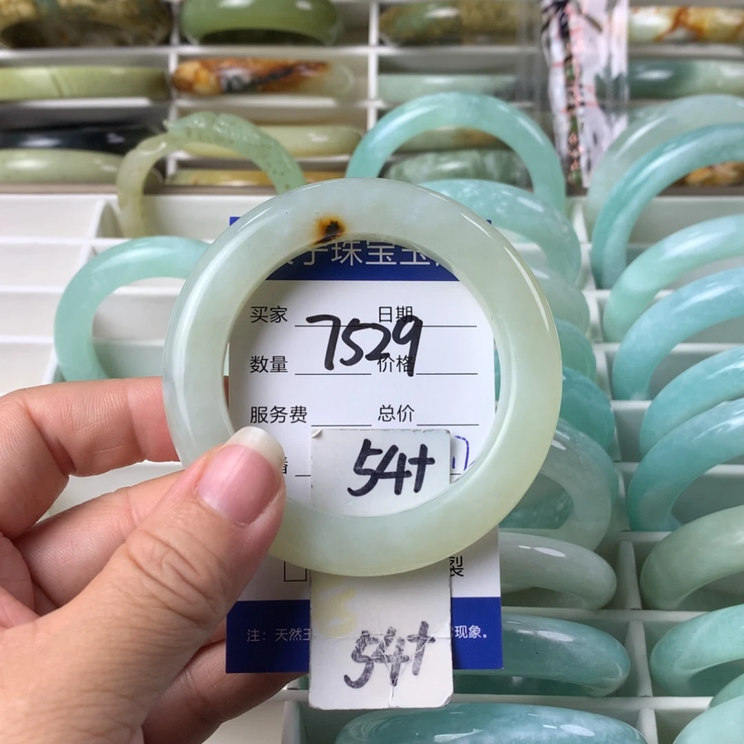 蛇纹石玉手镯未镶嵌7529