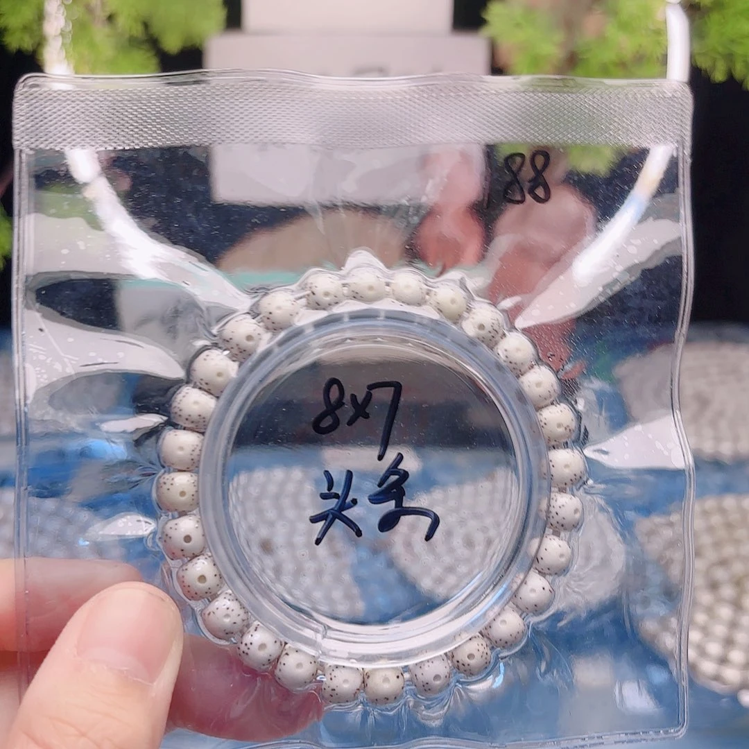 把件星月菩提星月