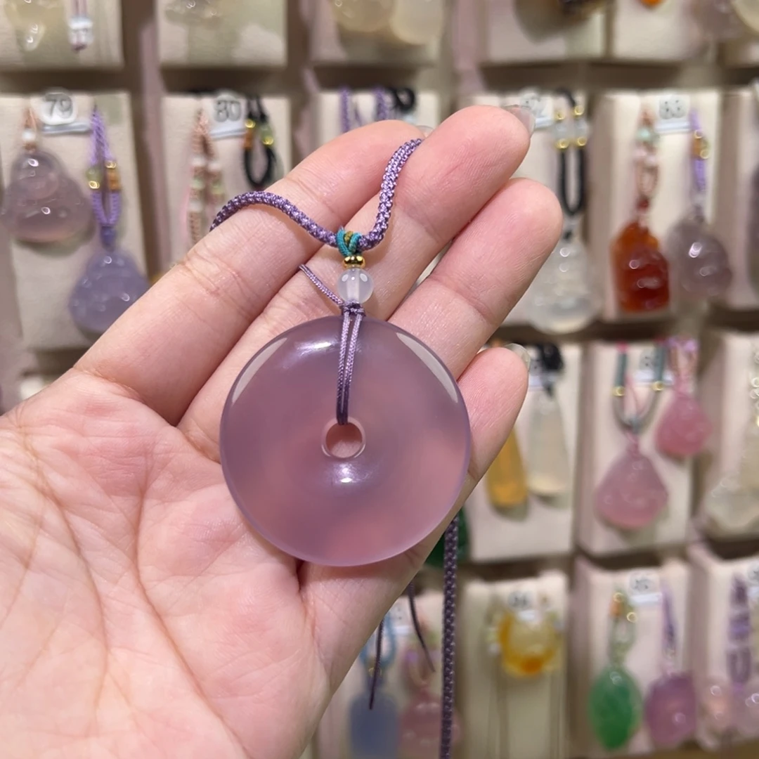 玲***）玛瑙/玉髓未镶嵌吊坠(赠链)