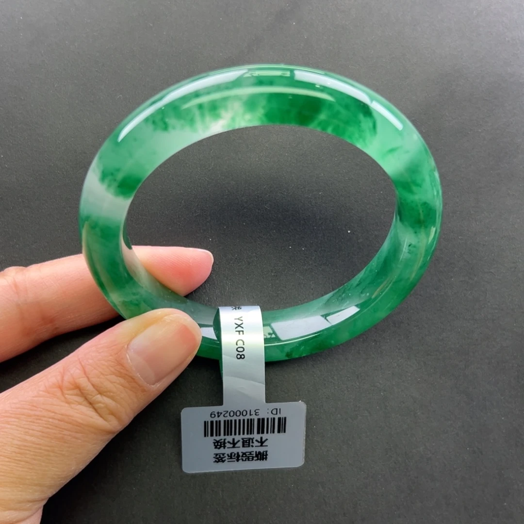 石英质玉未镶嵌手镯+菩提