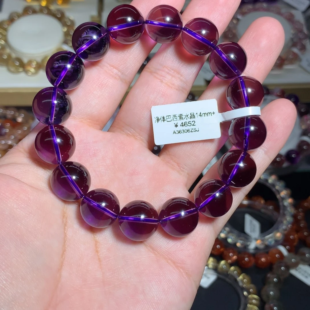紫晶手链未镶嵌喵**巫收藏级全净体巴西紫水晶14+mm