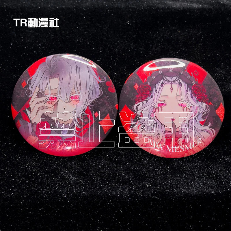 【同人原创】第五人格银葱细闪吧唧徽章谷子心理学家病患cp动漫周边