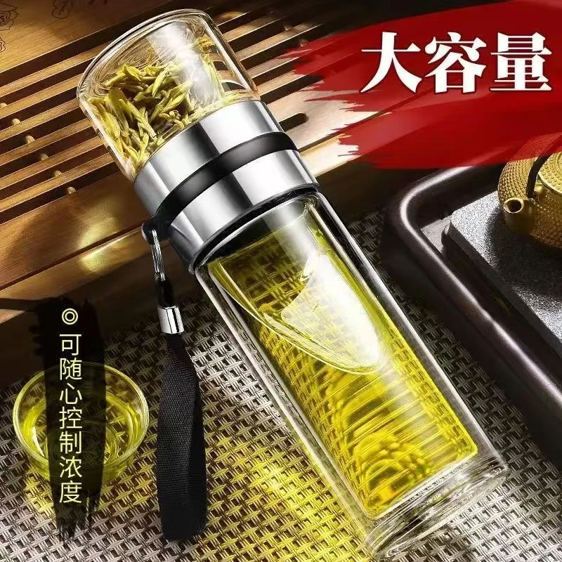 高端茶水分离杯双层加厚隔热玻璃沏茶杯男女定制XTH