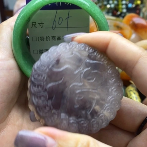 未镶嵌手镯石英质玉