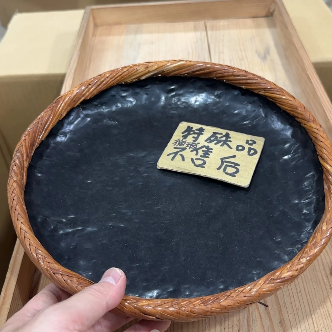 回流瓷器然美瓷器