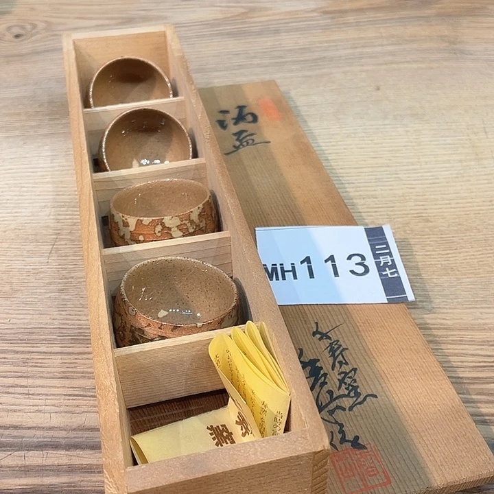 小马哥甄选瓷器套装