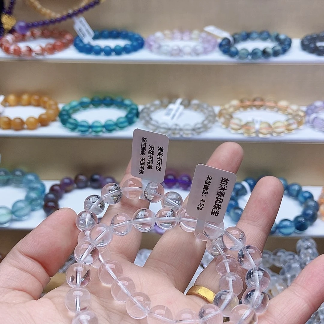 水晶手串未镶嵌蜘****7白幽灵