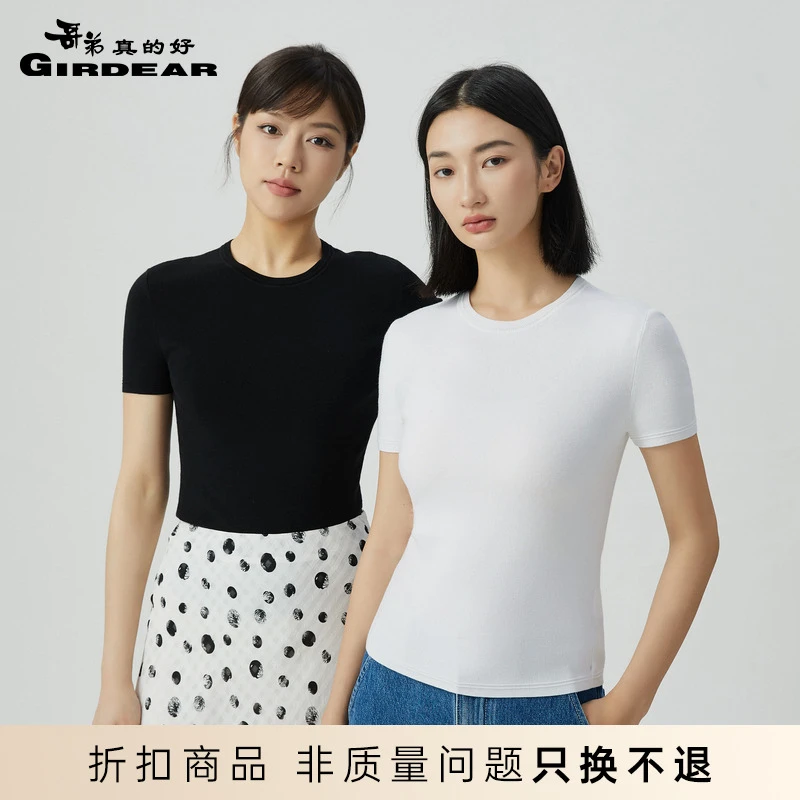 哥弟真的好女装夏季修身圆领短袖针织衫女士A301216