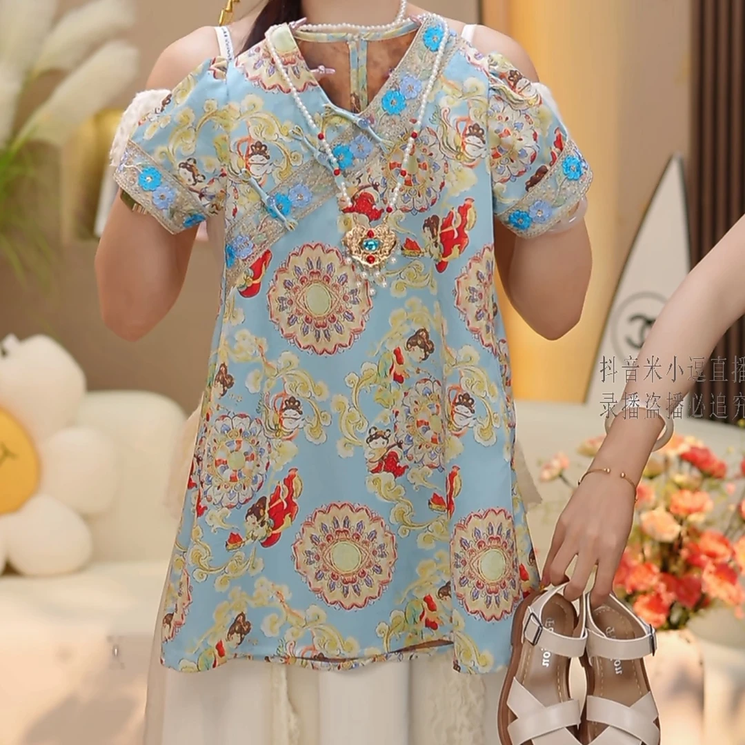 【米小逗】女童2025年夏季新款旗袍时尚优雅气质裙子凉快美时髦k103