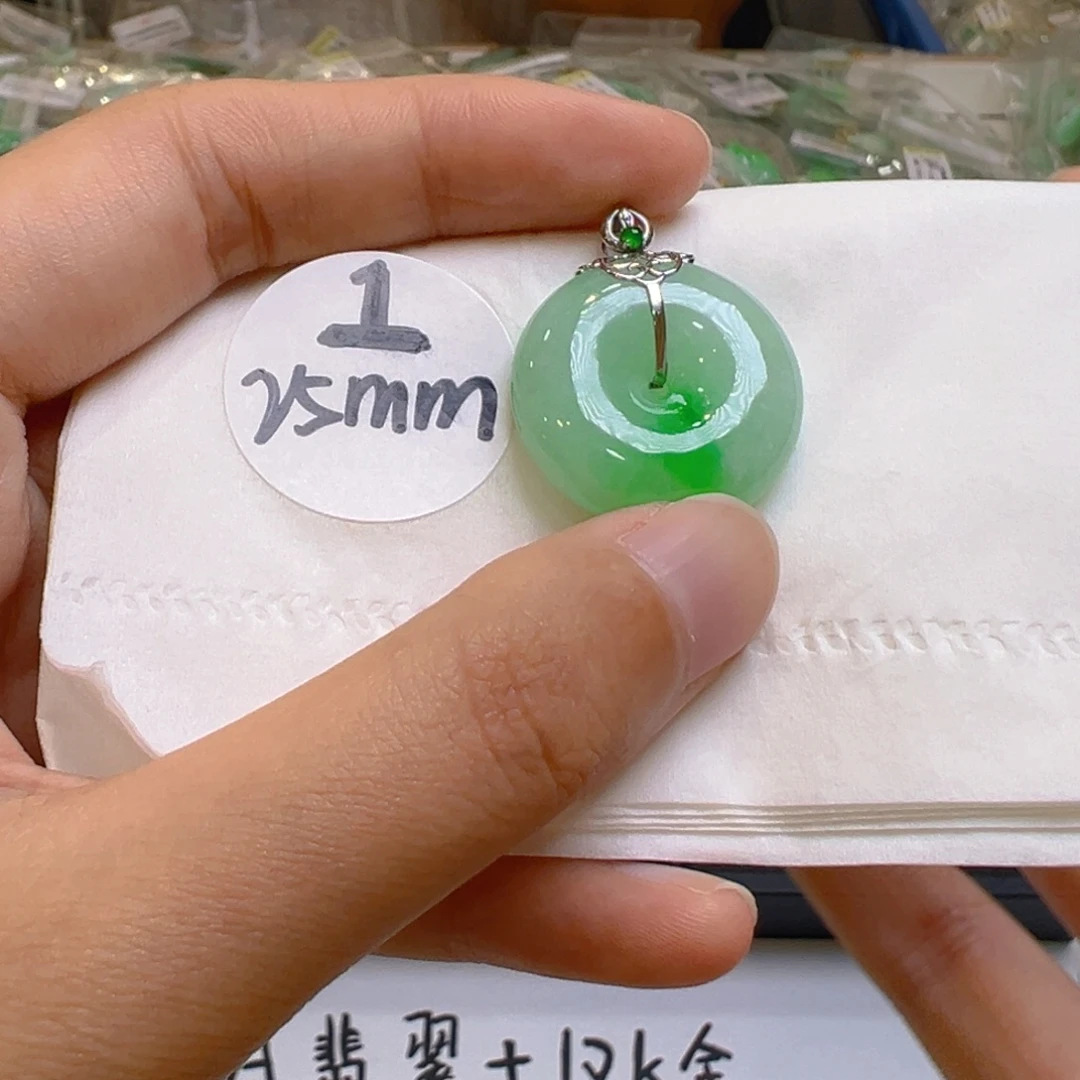 吊坠(不含链)18K金镶嵌翡翠