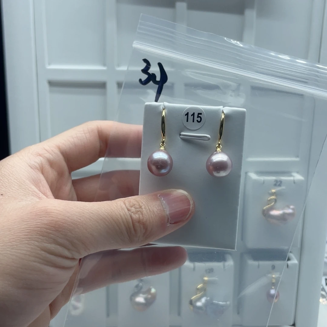 淡水珍珠合金颈饰