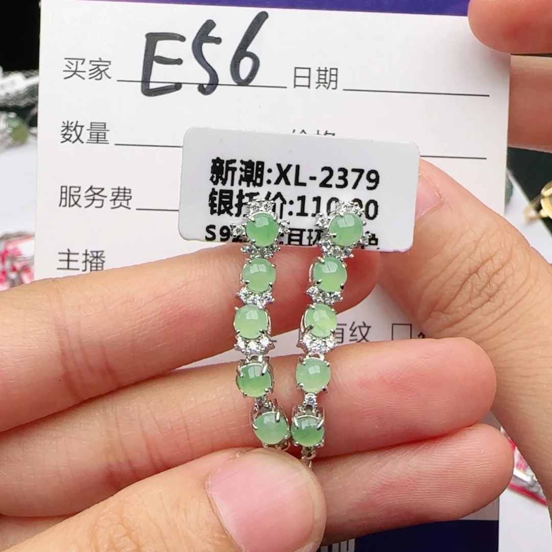 翡翠戒指银S925镶嵌耳饰