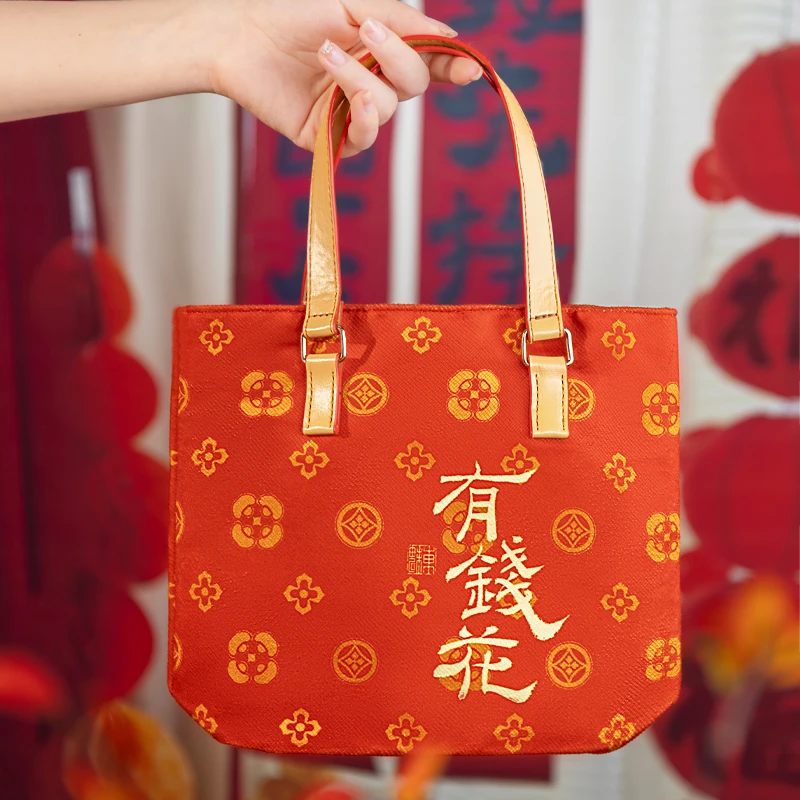 新【马年限定】杭州景区新款 有钱花包包 qianel 大牌风5D