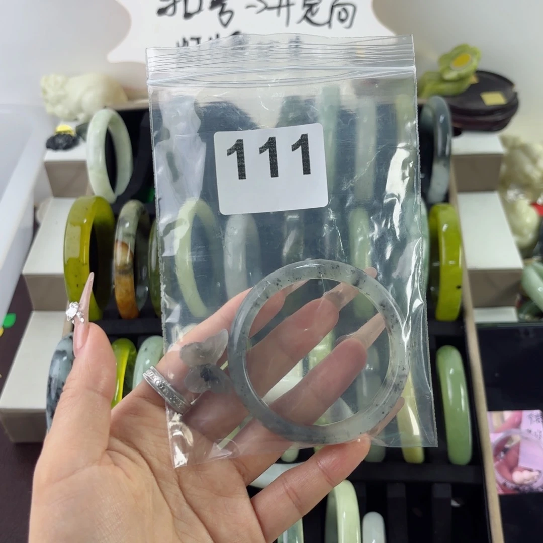 蛇纹石玉未镶嵌手镯太*爷