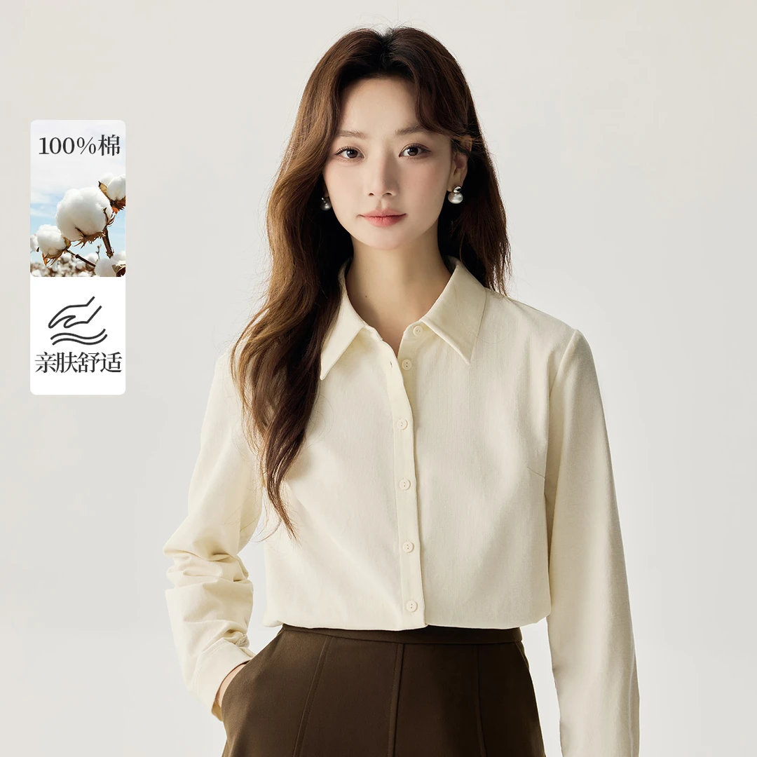 【灯芯绒经典衬衫】茵曼25冬季女装年休闲百搭纯色长袖衬衫