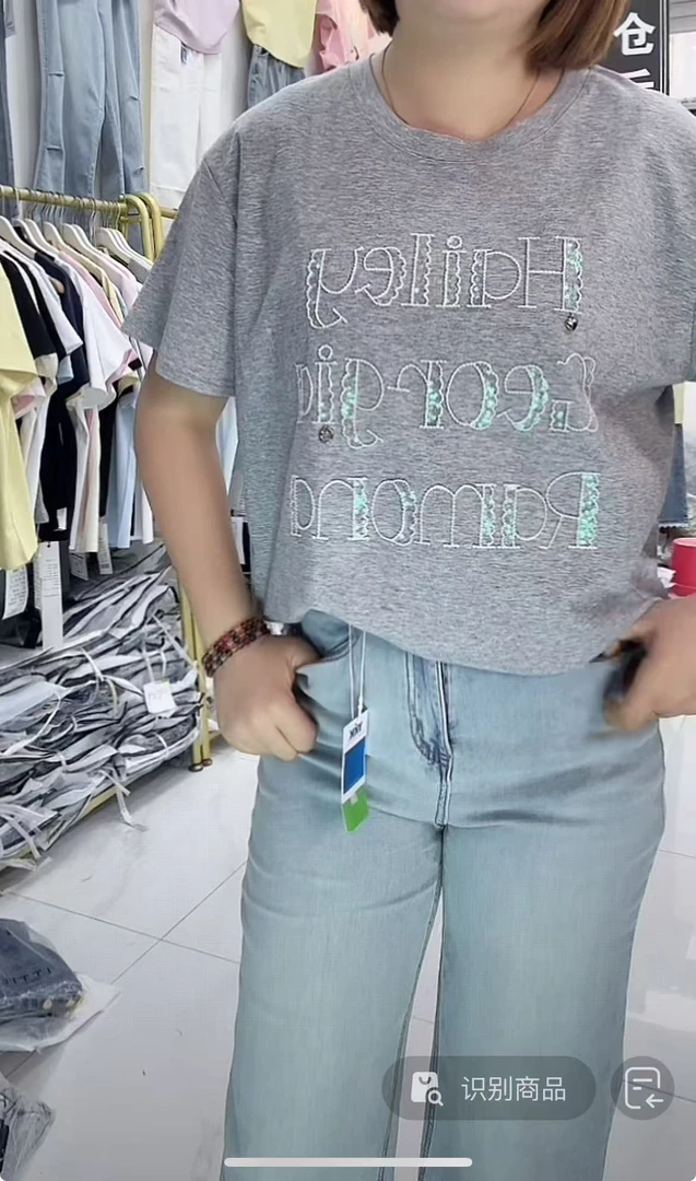 【新款现货】大码女装休闲半袖T恤亮片字母58101