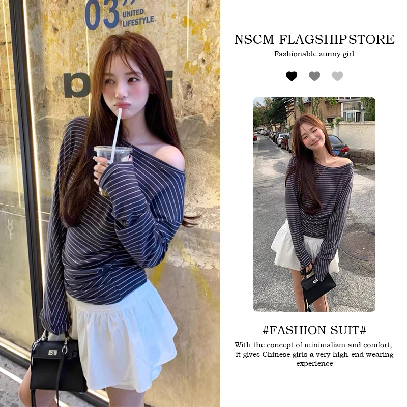 NSCM秋季新款纯欲慵懒风女装韩系条纹撞色斜肩长袖T恤宽松短裙