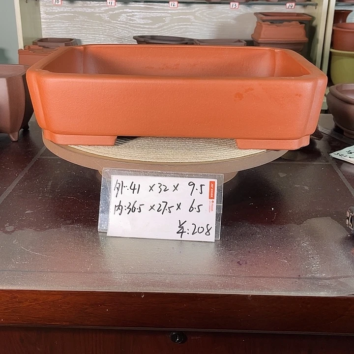 抽角加宽长方1111111