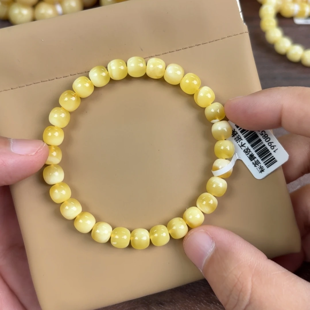 琥珀未镶嵌裸石1360000000